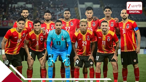 ‘কাগুজে বাঘ’ আল আরবিকে পুড়িয়ে মশালবাহিনীর দাদাগিরি, দেশের মুখ উজ্জ্বল করে ইস্টবেঙ্গলের ইতিহাস