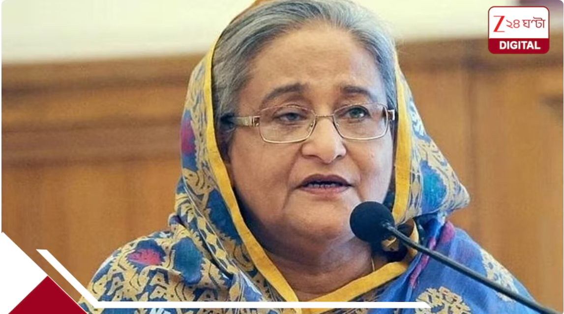 শেখ হাসিনার প্রত্যর্পণ! বাংলাদেশের অনুরোধে কী জবাব ভারত? শেখ হাসিনার প্রত্যর্পণ! বাংলাদেশের অনুরোধে কী জবাব ভারত?