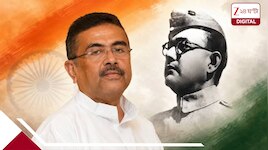 নেতাজিকে অপমান! মুখ্যমন্ত্রীর নির্দেশের পরই অ্যাকশনে পুলিস, গ্রেফতার-মামলা রুজু