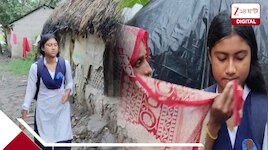 বিকশিত ভারত প্রবন্ধে বাজিমাত সুন্দরবনের সেলিমার! লালকেল্লায় আমন্ত্রণ দিনমজুরের মেয়ে