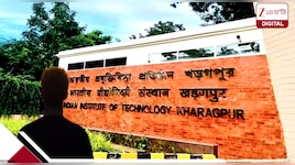 খড়গপুর IIT তে ভয়ংকর ঘটনা: ক্লাসরুমের ৪ তলার বারান্দা থেকে জাস্ট নীচে পড়ল অঙ্কিত 