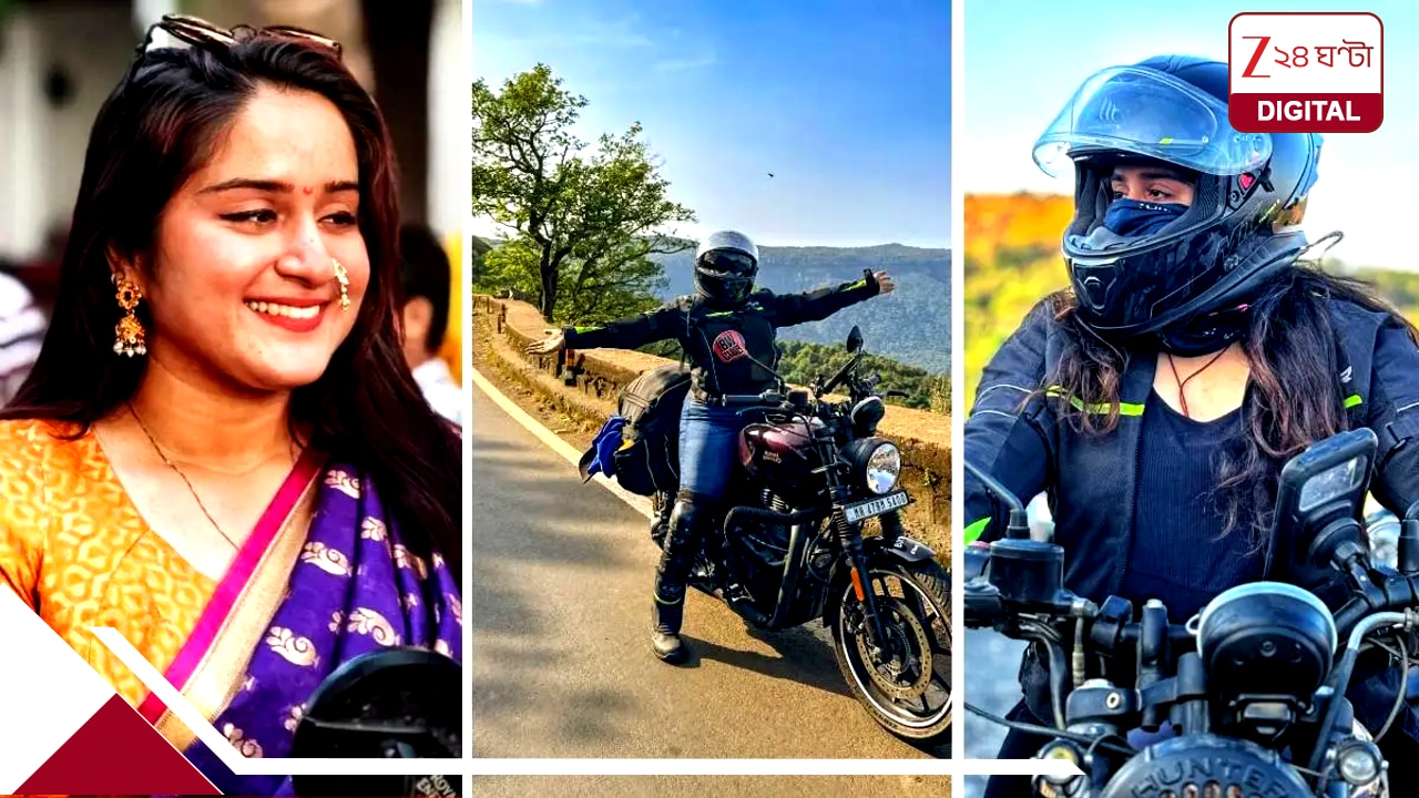 মুম্বইয়ের তরুণী বাইকারের মর্মান্তিক মৃত্যু ছত্তীসগঢ়ে