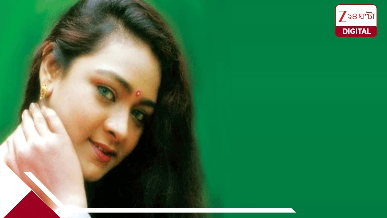 ফোনে গেম খেলে ঘাড়ের সার্জারি অ্যাডাল্ট সুপারস্টার শাকিলার