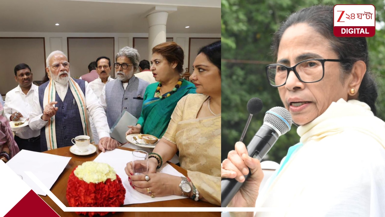 দলত্যাগী সাংসদদের বিরুদ্ধে সুপ্রিম কোর্টে মামলা তৃণমূলের