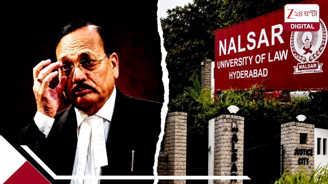 CJI বয়কটের জেরে NALSAR ছাত্রদের আইনজীবী নিবন্ধন স্থগিত