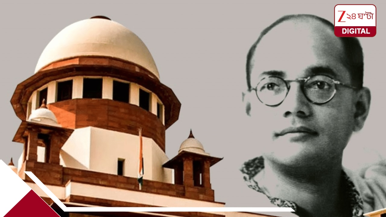 নেতাজি বিতর্কে অনন্ত মহারাজের বঙ্গবিভূষণ ফিরিয়ে নিল রাজ্য