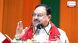 গুরুতর অসুস্থ হয়ে AIMS-এ ভর্তি জে পি নাড্ডা: কী হয়েছে বিজেপির সর্বভারতীয় সভাপতির?