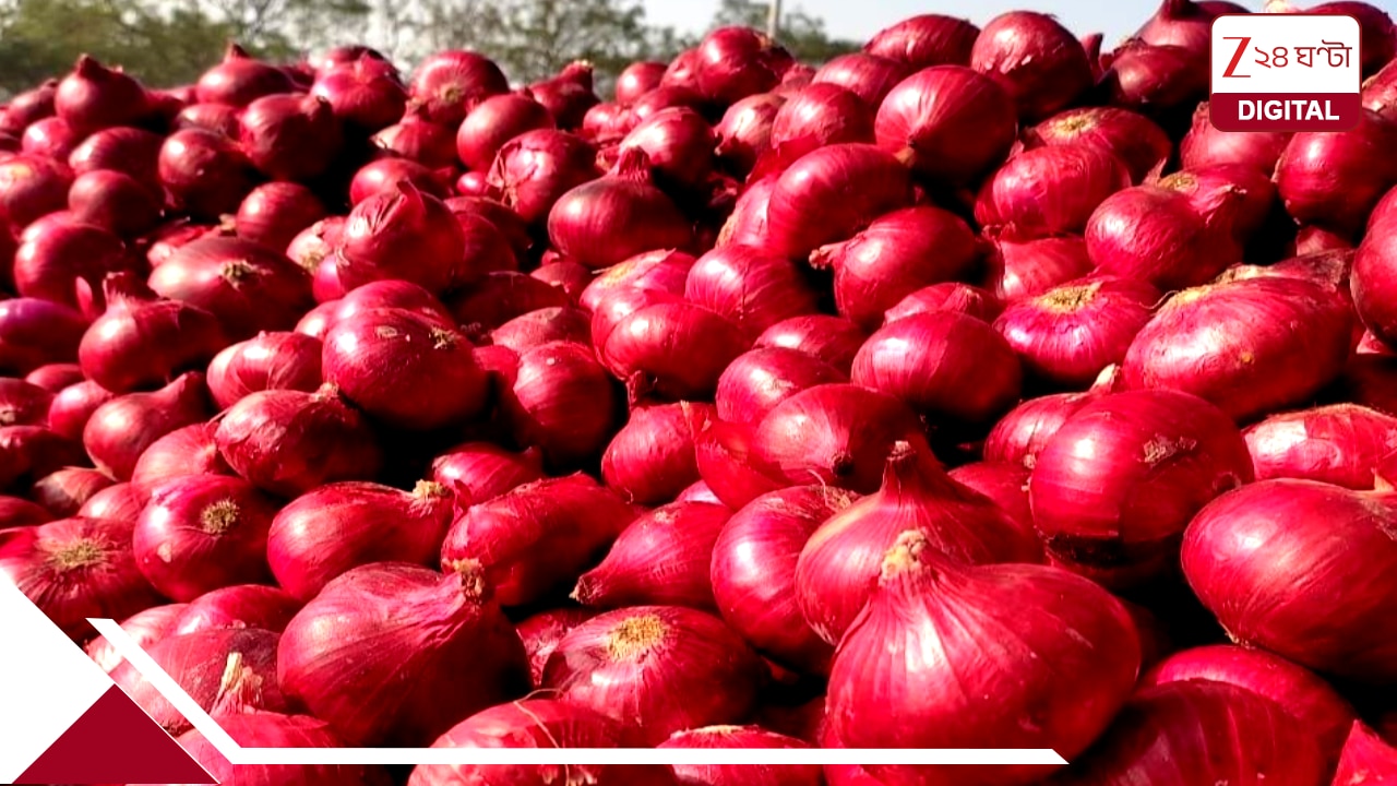 পেঁয়াজের দামে রেকর্ড বৃদ্ধি, বাফার স্টক ছাড়ার সিদ্ধান্ত