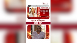 টলিউডে শোকের ছায়া, প্রয়াত পরিচালক রাজা সেন #shorts 