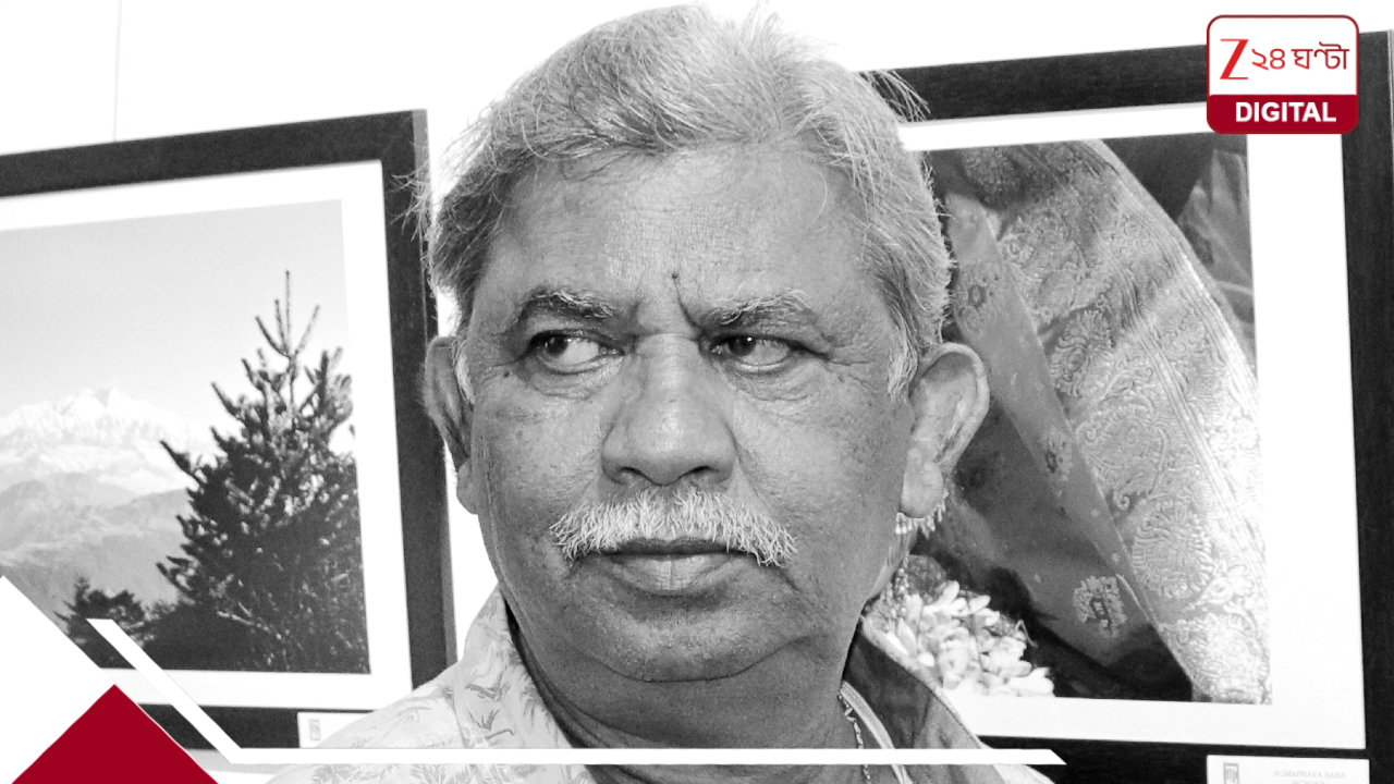 বাংলা সিনেমায় এক যুগের অবসান! প্রয়াত জাতীয় পুরস্কারপ্রাপ্ত পরিচালক রাজা সেন বাংলা সিনেমায় এক যুগের অবসান! প্রয়াত জাতীয় পুরস্কারপ্রাপ্ত পরিচালক রাজা সেন