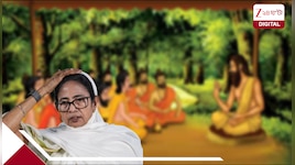 ওঁর সন্ন্যাস নেওয়ার সময় হয়ে গিয়েছে, হিন্দুরীতিতে আছে-- গার্হস্থ বানপ্রস্থ সন্