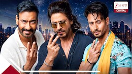 এলাচের আড়ালে পান মশলার প্রচার! SEK-অজয়-টাইগারকে নোটিস, বন্ধ হচ্ছে বিজ্ঞাপনের পথ