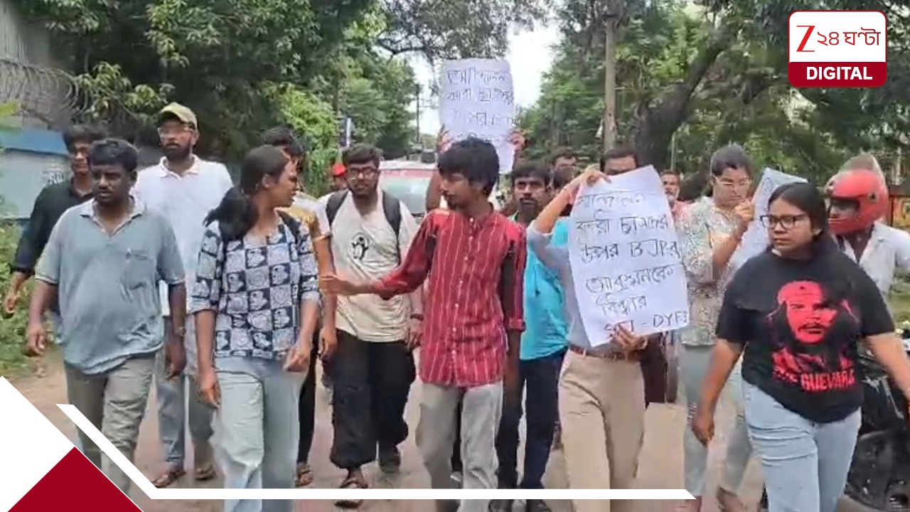 বর্ধমানে মৃতদেহ নিয়ে বামেদের মিছিল, বিচারের দাবি