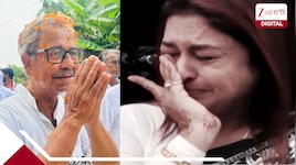  'খুবই কাছের মানুষ ছিলেন, আশিসদা...', কান্নায় ভেঙে পড়লেন শতাব্দী!