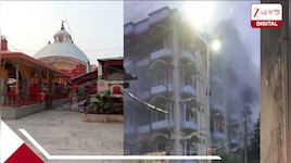 জতুগৃহ হোটেল! তারাপীঠে বিধ্বংসী আগুন! শ্রাবণের শেষ সোমে ঝলসে মৃত্যু বহু পুণ্যার্থ