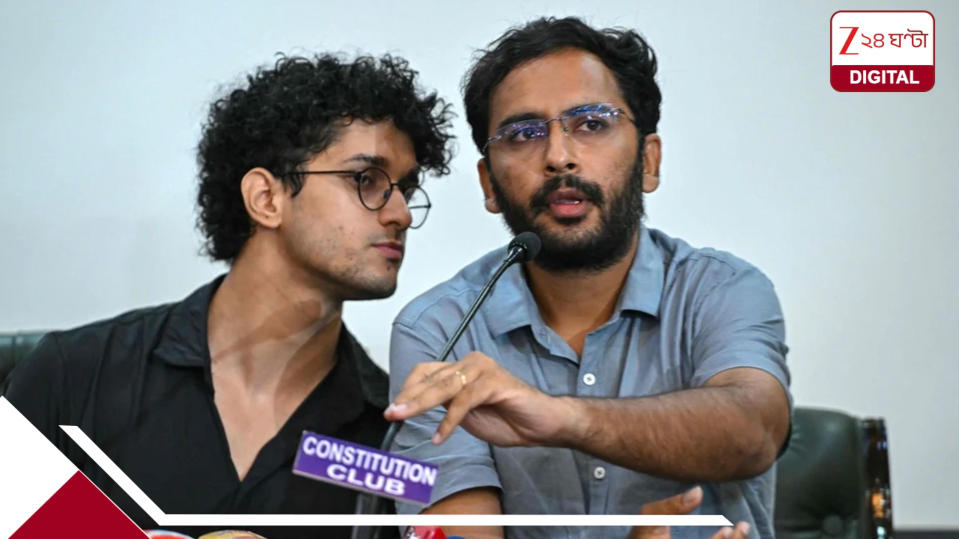 রাজস্থানে স্কুলে বাইরের প্রবেশ ও ছবি তোলায় কড়া নিষেধাজ্ঞা