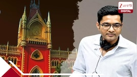 বিরাট খবর: বিদেশযাত্রার আগেই অভিষেকের অ্যাকাউন্ট ফ্রিজ! হাইকোর্টে বিস্ফোরক দাবি