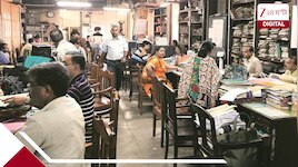 মনসা পুজো উপলক্ষে রাজ্য সরকারের বিশেষ ছুটি ঘোষণা, রাজভবনের অনুমোদনে নতুন বিজ্ঞপ্তি