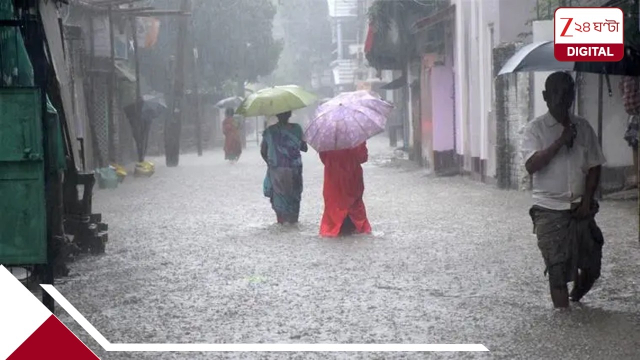 হলদিয়ায় রেকর্ড ৫৫২ মিমি বৃষ্টি, হাওড়ায় বাড়ি ধস