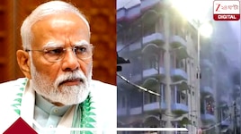 তারাপীঠের হোটেলে আগুন, মৃতদের পরিবারের জন্য আর্থিক সাহায্য ঘোষণা প্রধানমন্ত্রীর