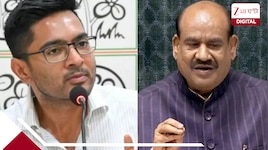কাঠগড়ায় খোদ লোকসভার স্পিকার! সুপ্রিম কোর্টে মামলা করলেন অভিষেক