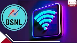 BSNL আনল ধামাকা ব্রডব্যান্ড প্ল্যান, ২০০Mbps স্পিডের ইন্টারনেট, ৫০০০ ডিজি ডেটা, ২৫ O