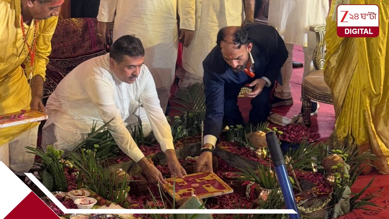 পুরুলিয়ায় ইস্পাত প্রকল্পের ভিত্তিপ্রস্তর স্থাপন মুখ্যমন্ত্রীর