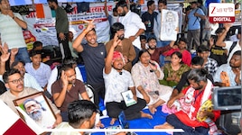  নিয়োগ পরীক্ষা বাতিল! ঝাড়খণ্ডেও জিতল 'জেন জি'
