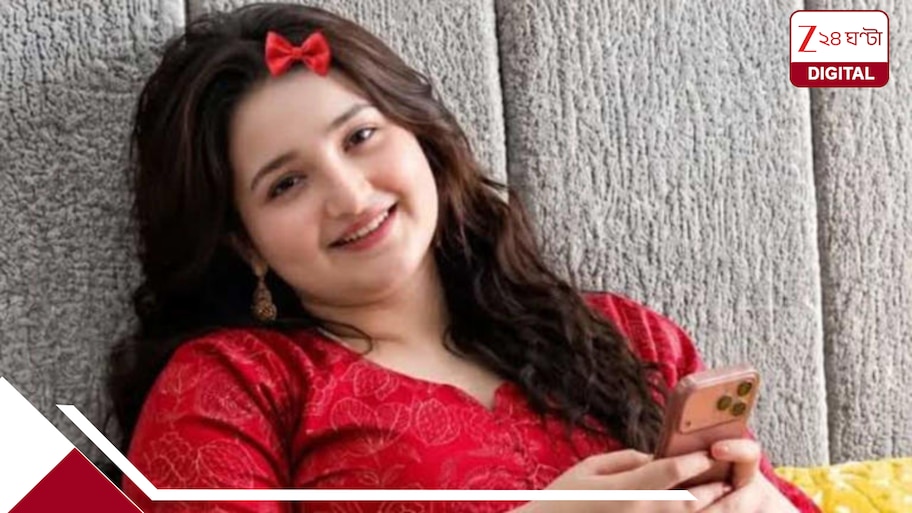 ‘একটু দেখা করব সন্ধেবেলা?’ হঠাত্‍ ফোন পেয়ে বাড়ি থেকে বেরোতেই গলায় তিনটে গুলি, ঝাঁঝরা হয়ে গেল জনপ্রিয় ভ্লগার