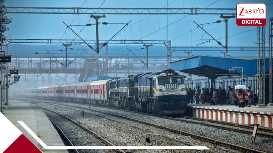 ১২ দিনের দক্ষিণ ভারত যাত্রা! ৫ বিখ্যাত মন্দির দর্শন, IRCTC-র দুর্দান্ত ট্যুর প্য়াকেজ, খরচ জেনে নিন
