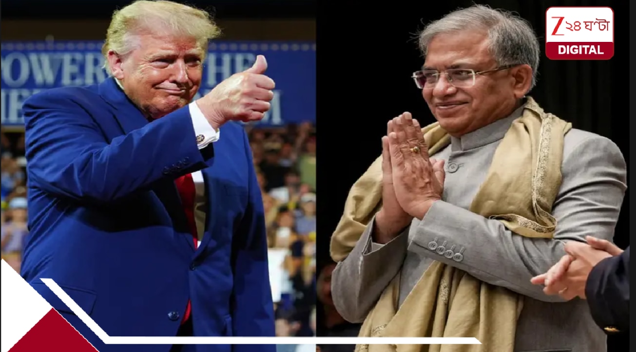 ভারতের নির্বাচন প্রসঙ্গে ট্রাম্পের মন্তব্যে চর্চা
