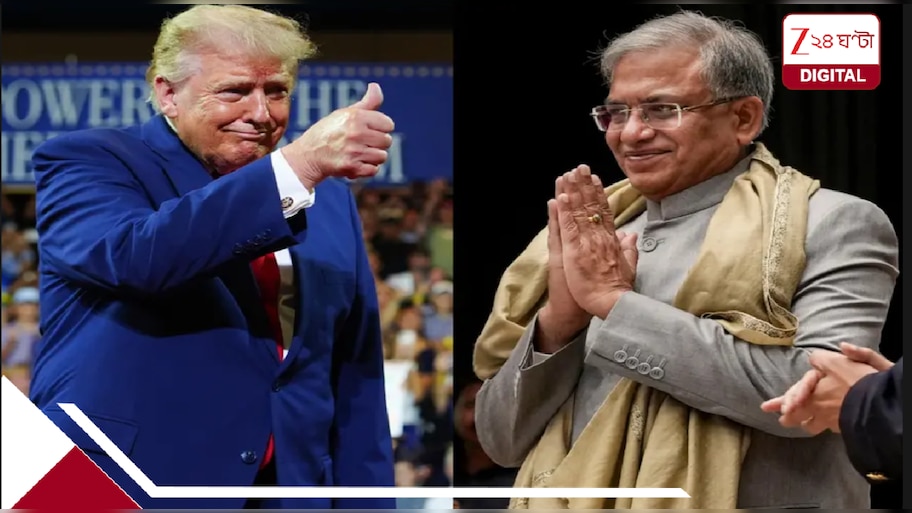 বিশ্বের বড়দা ট্রাম্পের মুখে হঠাৎ ভারতের মুখ্য নির্বাচন কমিশনার জ্ঞানেশ কুমারের নাম কেন? কী রহস্য পিছনে?