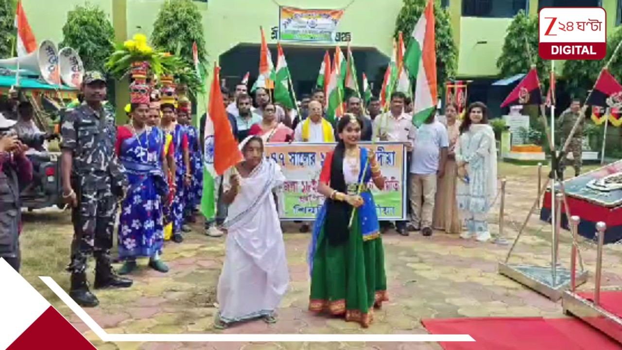 ১৫ নয়, ১৮ অগাস্ট নদিয়ার স্বাধীনতা দিবস কেন?