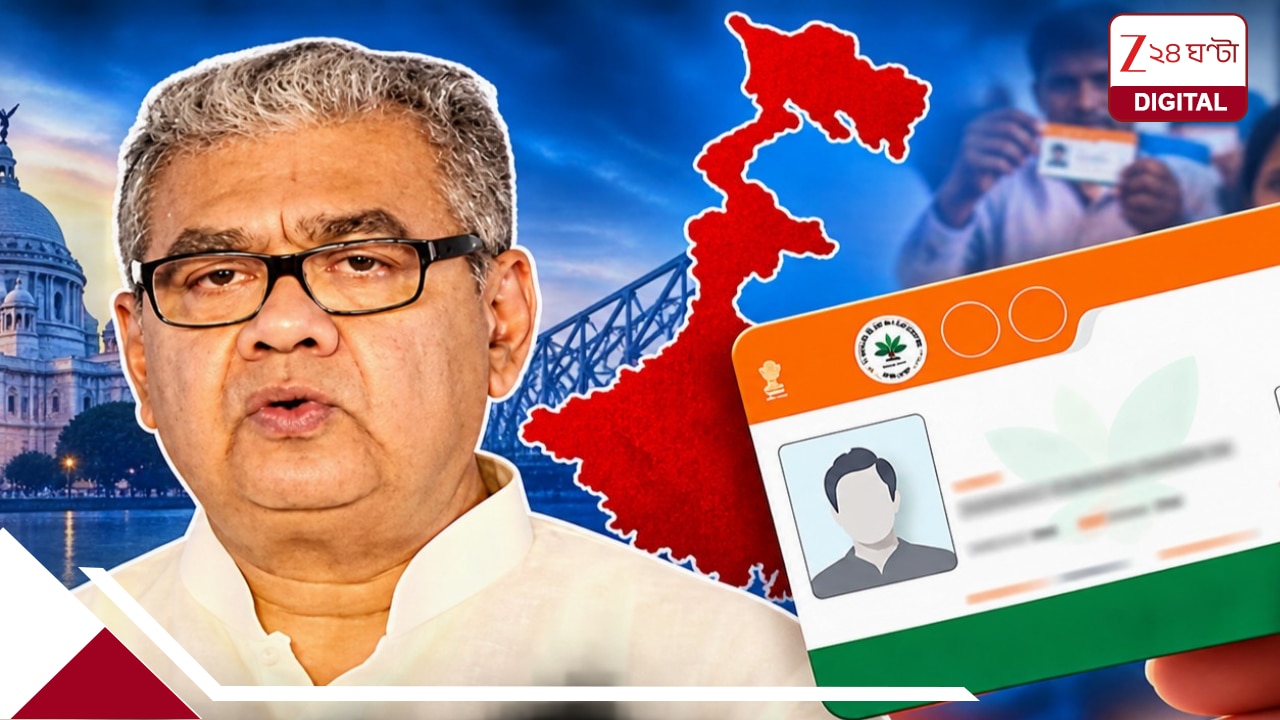 আবেদন ছাড়াই আয়ুষ্মান ভারতের সুবিধা পাবেন যেভাবে