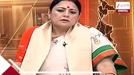 '১৫ বছরে উন্নয়নের কাজ হয়নি, টাকা খরচ হয়েছে অনেক',  জি ২৪ ঘন্টায় বিস্ফোরক অগ্নিমিত্রা