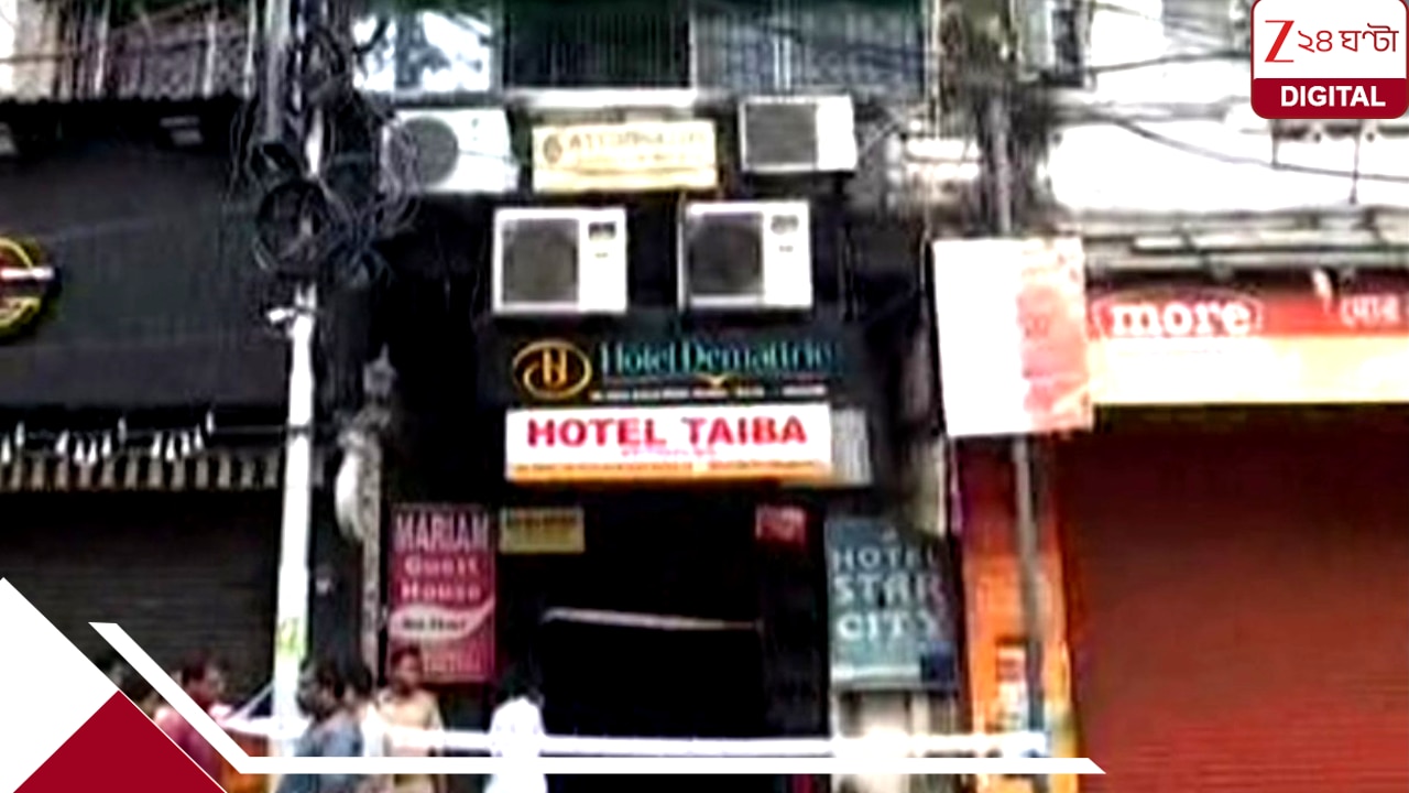 কলকাতার হোটেলে অগ্নিকাণ্ডে ৯ জনের মৃত্যু