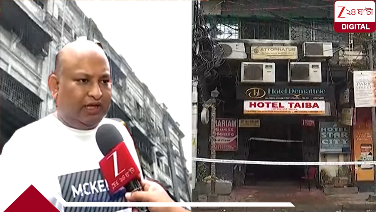 কলকাতার হোটেলে অগ্নিকাণ্ডে ৯ জনের মৃত্যু, অধিকাংশ বাংলাদেশি