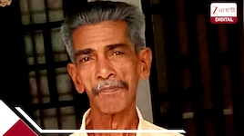 সুপারি কিলার, দাদুকে তিলে তিলে মারছে বালিশচাপা দিয়ে, ভিডিয়ো কলে লাইভে চিল করছে নাতনি
