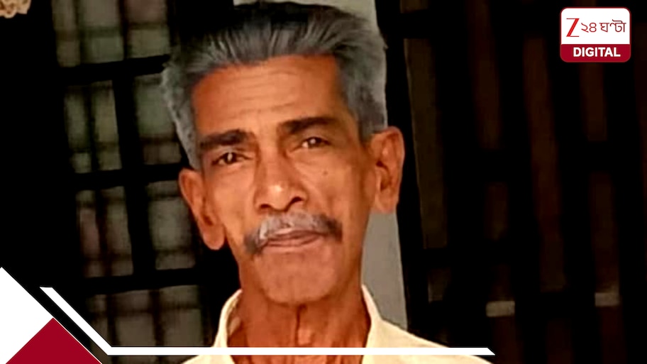 মালটাকে সরিয়ে দে: দাদুকে তিলে তিলে মারছে বালিশচাপা দিয়ে সুপারি কিলার, ভিডিয়ো কলে লাইভ দেখে চিল করছে নাবালক নাতনি