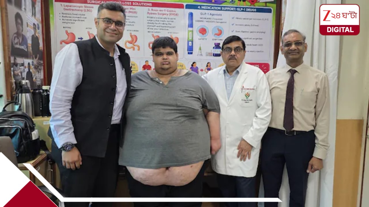 ২৭৫ কেজির কিশোরের সফল অস্ত্রোপচার দিল্লির হাসপাতালে