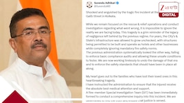 'বিগত সরকারের অবহেলার ভয়াবহ নির্দশন'! হোটেল অগ্নিকাণ্ডের তদন্তে SIT: মুখ্যমন্ত্রী