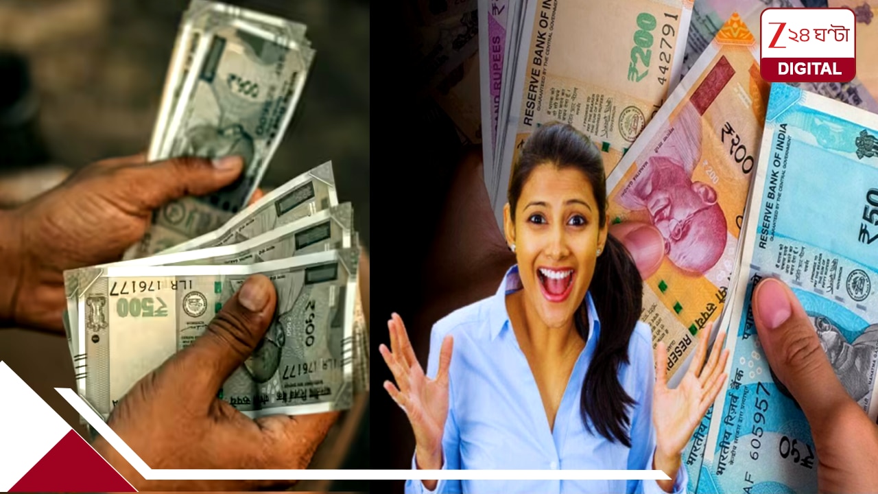 তাইওয়ানের প্রতিটি নাগরিককে ৩০ হাজার টাকা নগদ দেবে সরকার