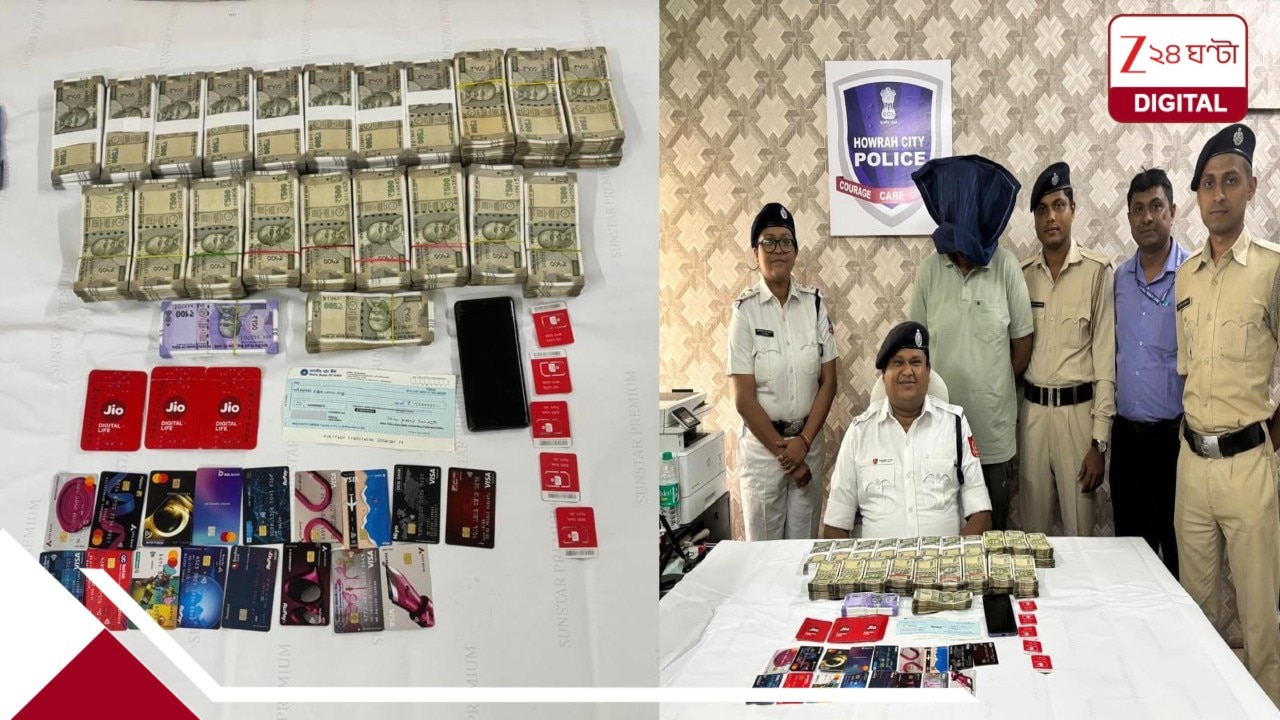 টিএমটি বার সরবরাহের নামে ৫০ লক্ষ টাকার প্রতারণা, গ্রেফতার ১
