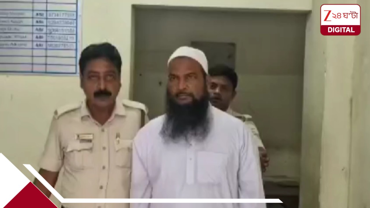ঝাড়ফুঁকের নামে নাবালিকার শ্লীলতাহানি, গ্রেফতার গুণিন