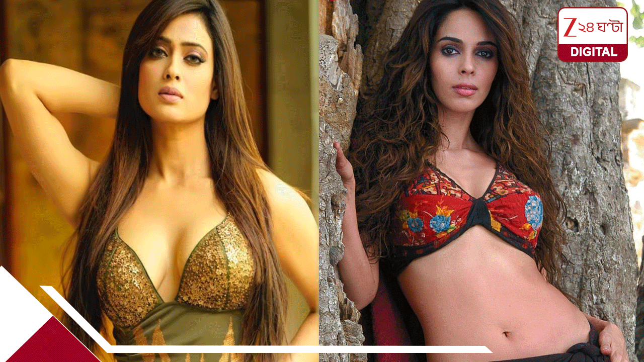 ‘ইউরোপের পুরুষরাই তোমাকে…’ তিন সুন্দরীর আলোচনায় সেই জিনিস নিয়েই তুলনা! বেশি ভালোর গ্যারান্টি ইমরানের নায়িকার ‘ইউরোপের পুরুষরাই তোমাকে…’ তিন সুন্দরীর আলোচনায় সেই জিনিস নিয়েই তুলনা! বেশি ভালোর গ্যারান্টি ইমরানের নায়িকার