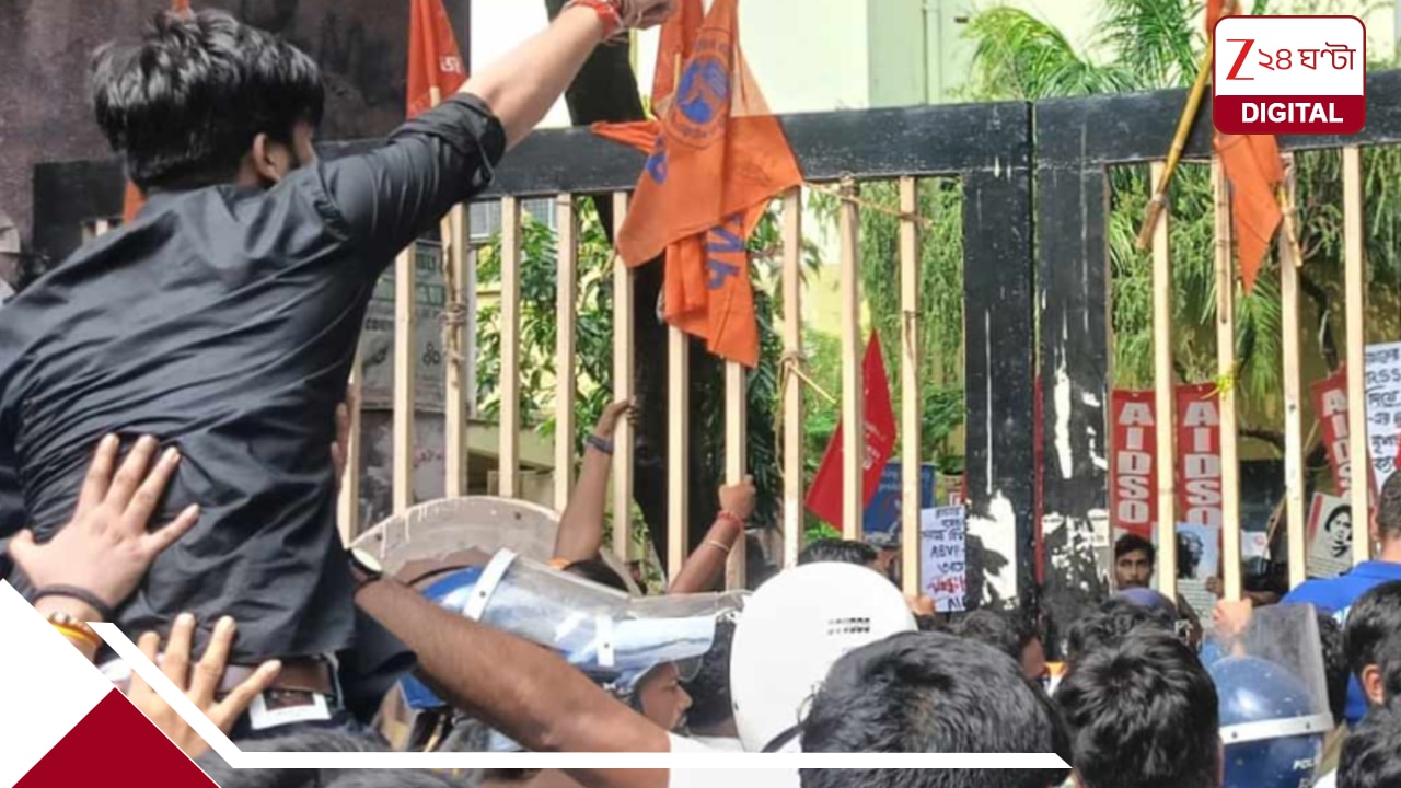 যাদবপুরে অশান্তি: সরকারি সম্পত্তি নষ্টের অভিযোগে এফআইআরের সিদ্ধান্ত