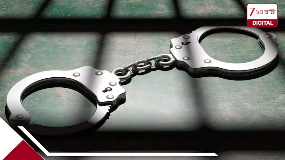 বাড়ির দোষ কাটিয়ে দেব… ‘রূপান্তরকামী’কে দরজা খুলতেই ঘরে ঢুকে ধর্ষণ! মহিলার চরম অভিজ্ঞতা