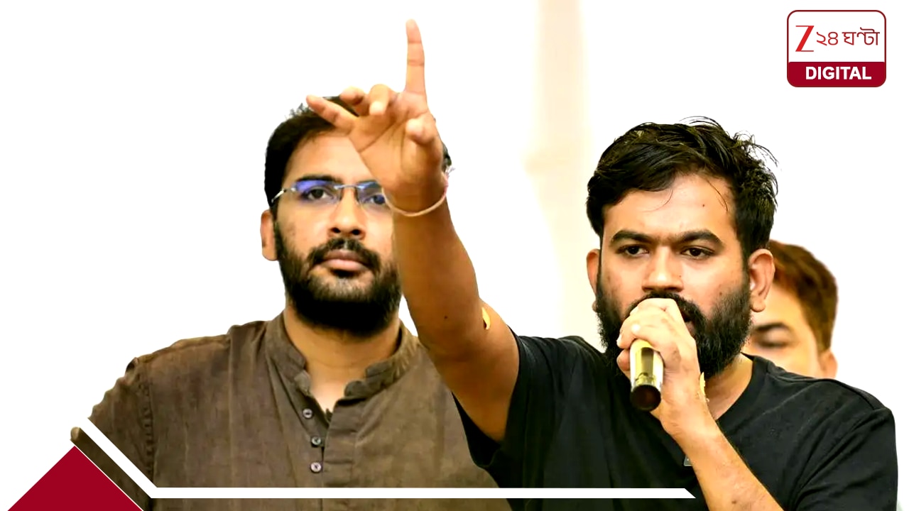 শিক্ষামন্ত্রীর পদত্যাগের দাবিতে ককরোচদের ৪৮ ঘণ্টার আল্টিমেটাম