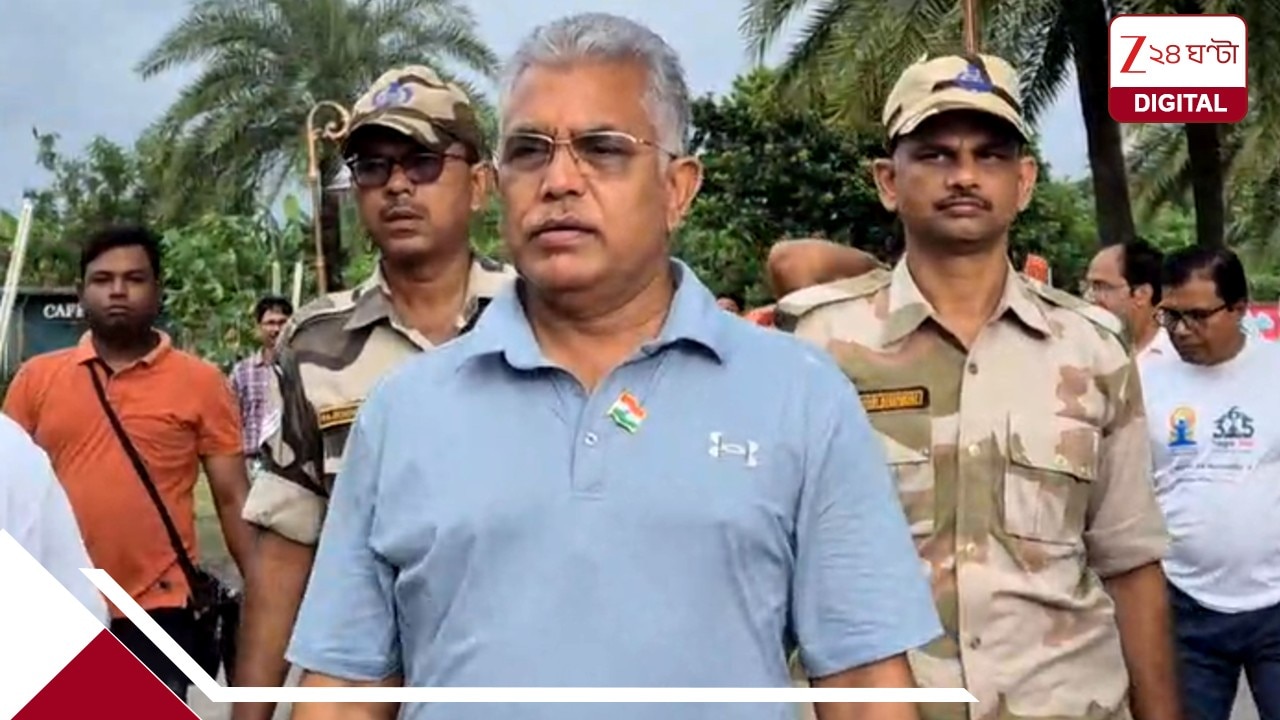 যাদবপুর অশান্তি: মানসীর চিঠি, দিলীপের মন্তব্য