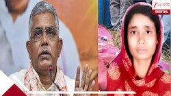 অন্নপূর্ণার টাকা না পেয়ে মালদায় চরম সিদ্ধান্ত গৃহবধূর! বিস্ফোরক দাবি দিলীপ ঘোষের